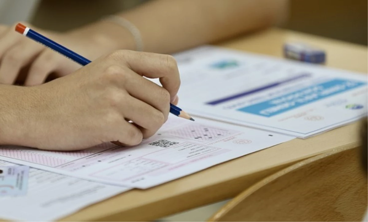 Üniversite sınav sonuçları açıklandı mı YKS sonuçları ne zaman açıklanır YKS tercih ne zaman açıklanacak - Eğitim - Dudullu Haber