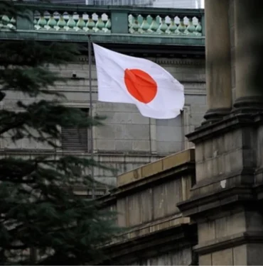 Japonya Merkez Bankasi 17 yil sonra ilk kez faiz artirdi