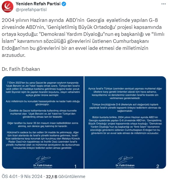 Erbakan'dan Cumhurbaşkanı Erdoğan'a 'İsrail' çağrısı: Demokrasi Yardım Diyaloğu'nun eş başkanlığı görevini iade etsin