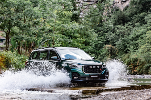 SWM Motor, Türkiye'de üretim için başvuruları tamamladı! Hedef yılda 50 bin araç