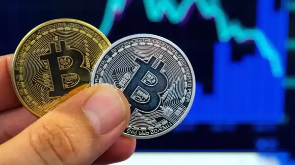 FED'in faiz indirimi kararının ardından Bitcoin rekor tazeledi