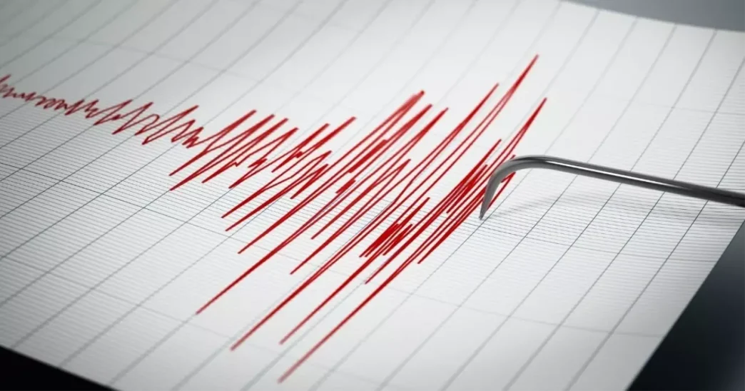 Bingolde deprem mi oldu 16 Subat deprem ne zaman saat
