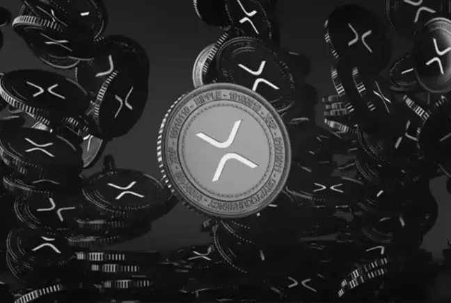 Wall Street devleri XRP ETF'si için yarışıyor