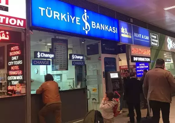 BANKA ÇALIŞMA SAATLERİ 2025: 4 Mart Salı bankalar saat kaçta açılıyor? Bankaların öğle arası saatleri kaç?