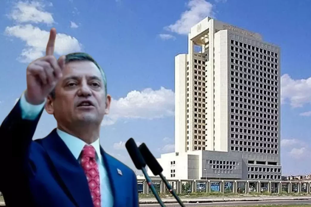 Hazine ve Maliye Bakanlığı'ndan CHP lideri Özel'in MASAK iddiasına yanıt 2 Hazine ve Maliye Bakanligi039ndan CHP lideri Ozel039in MASAK iddiasina yanit