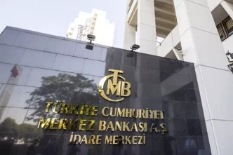 Merkez Bankasi yurt disi TL borclarina uygulanan zorunlu karsilik oranini