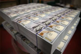 Yuksek teknoloji yatirimlarina 30 milyar dolar destek verilecek