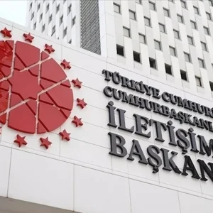 dmm turkiye nin israil ile ticareti devam ediyor 18661509 6829 amp
