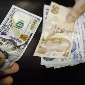 dunyaca unlu banka ing nin dolar tl icin yeni 18621321 3732 amp