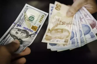 dunyaca unlu banka ing nin dolar tl icin yeni 18621321 3732 amp