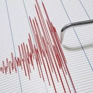malatya da 3 5 buyuklugunde deprem 18615951 7182 amp