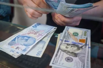merkez bankasi nin yil sonu dolar faiz ve 18636181 7409 amp