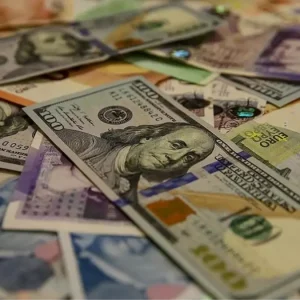 7 haziran 2025 bugun dolar ve euro fiyatlari ne 18721204 9588 amp