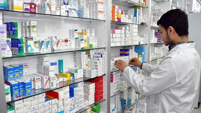 Arefe günü eczane, sağlık ocağı, hastaneler açık mı, kapalı mı? 5 Haziran 2025 Kurban Bayramı arefesi eczane, sağlık ocağı ve hastane çalışma saatleri