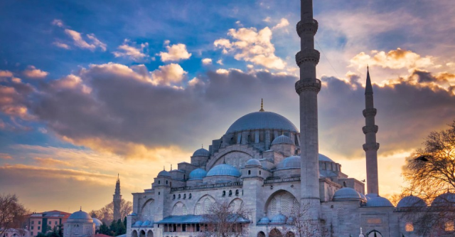GAZİANTEP BAYRAM NAMAZI SAATİ 2025 | Gaziantep'te Kurban Bayramı namazı ne zaman, saat kaçta kılınacak? 2025 DİYANET NAMAZ SAATLERİ