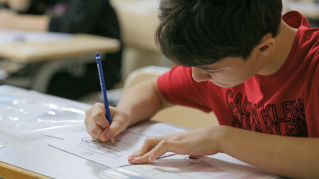 Gaziantep lise TABAN PUANLARI | Gaziantep LGS Fen Lisesi, Anadolu, İmam Hatip ve Meslek lisesi taban puanları, başarı sıralamaları belli oldu mu?