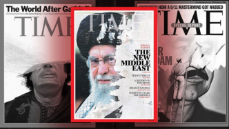 Hamaneye suikast mi duzenlenecek Time dergisinin kapagi dikkat cekti