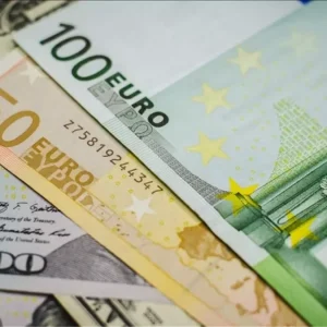 euro ne kadar 5 haziran 2025 bugun merkez 18717469 9880 amp