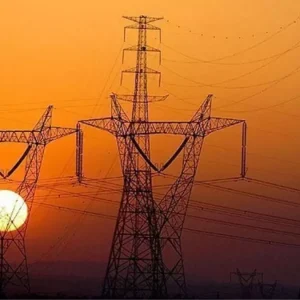 istanbul arnavutkoy elektrik kesintisi sorgulama 18759631 6258 amp