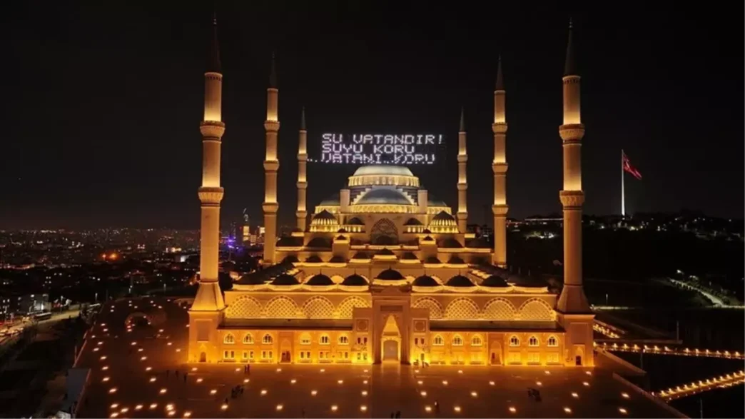 15 temmuz sela ne zaman saat kacta okunacak 18851720 5077 amp