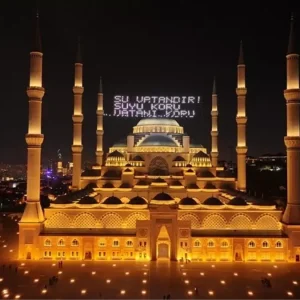 15 temmuz sela ne zaman saat kacta okunacak 18851720 5077 amp