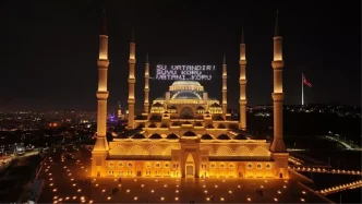 15 temmuz sela ne zaman saat kacta okunacak 18851720 5077 amp