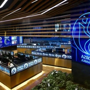 ASELSAN zirvede Sekerbank dibi gordu Iste haftanin Borsa raporu