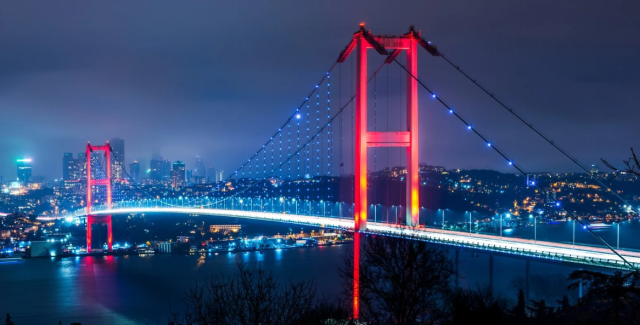 İstanbul kaç derece? 29 Temmuz Salı günü İstanbul hava durumu! İstanbul'da yağmur yağacak mı?