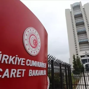 ticaret bakanligi ndan dijital dolandiricilik 18894839 2267 amp