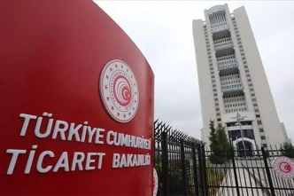 ticaret bakanligi ndan dijital dolandiricilik 18894839 2267 amp