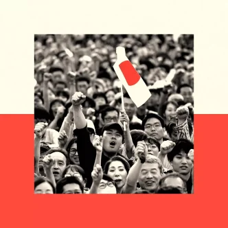 turist akini ve trump dalgasi japon asiri sag 18893901 amp