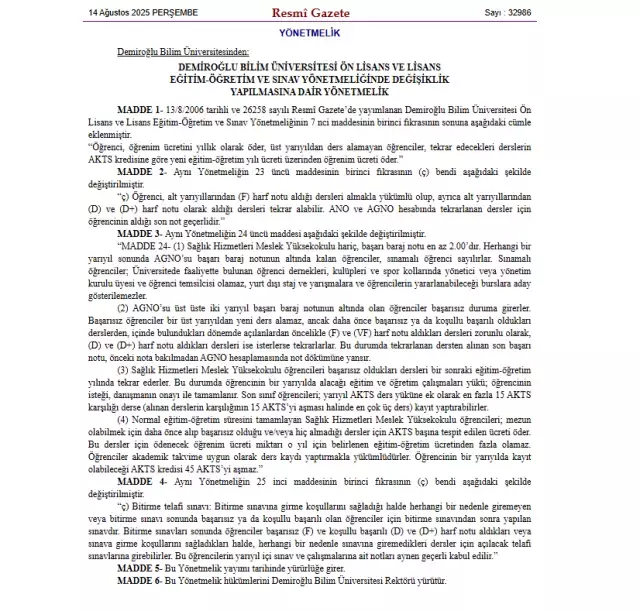 RESMİ GAZETE KARARLARI | 14 Ağustos 2025 Resmî Gazete kararları neler, atama kararları açıklandı mı?