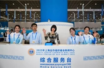 2025 Shanghai Isbirligi Orgutu Zirvesi Medya Merkezi Acildi