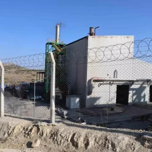 Adanada Etil Alkol Uretim Tesisinde Yangin Cikti