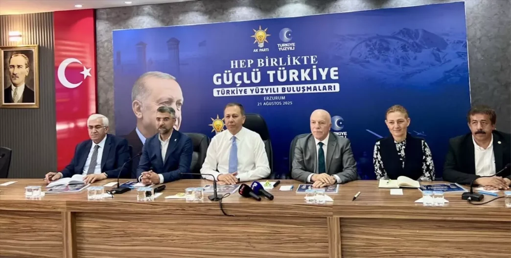 Bakan Yerlikaya Erzurumda Esnaf ve Partililerle Bulustu