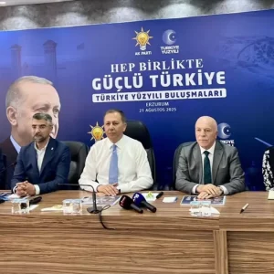 Bakan Yerlikaya Erzurumda Esnaf ve Partililerle Bulustu