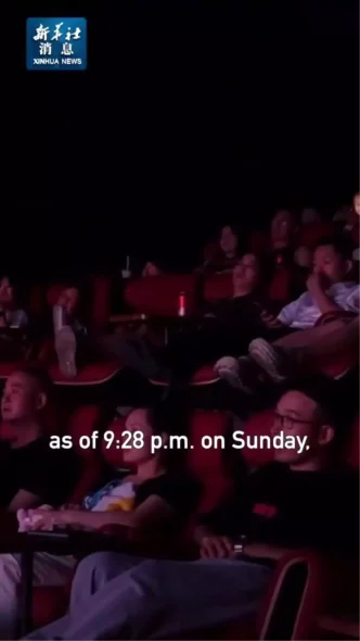 Cin Sinema Geliri 2025 Yaz Sezonunda 7 Milyar Yuani Asti