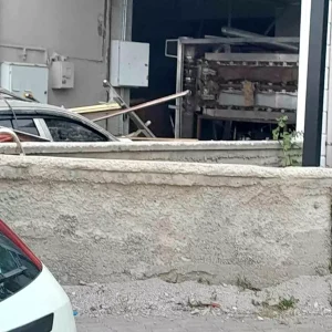 Elmadagdaki Ekmek Firininda Patlama 3 Milyon Lira Hasar