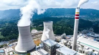 Guizhou Eyaleti Enerji Donusumunde Onemli Adimlar Atiyor