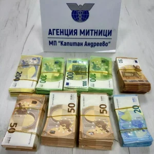 Kapikulede Beyan Edilmemis 102 Bin Euro Ele Gecirildi