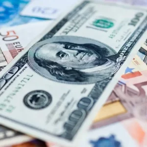 Merkez Bankasi yil sonu dolar tahmini kac 2026 dolar ne