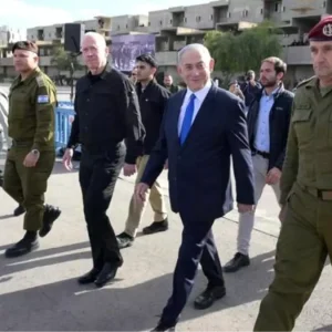 Netanyahu Hukumeti Gazze Icin Yeni Askeri Strateji Hazirliyor