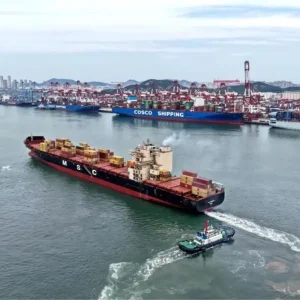 Qingdao Limani Sanghay Isbirligi Orgutu Ulkeleri Arasinda Ticaret Isbirligini Artiriyor