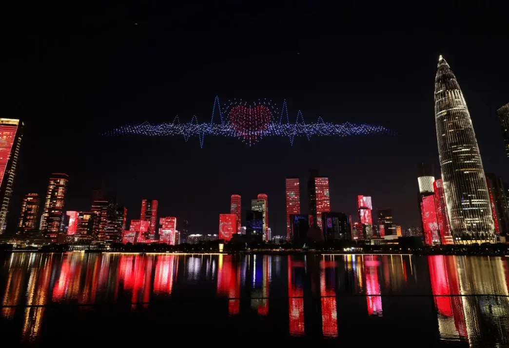 Shenzhen Ozel Ekonomik Bolgesinin 45 Yildonumu Kutlandi