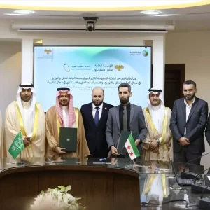 Suriye ve Suudi Arabistandan Enerji Anlasmasi