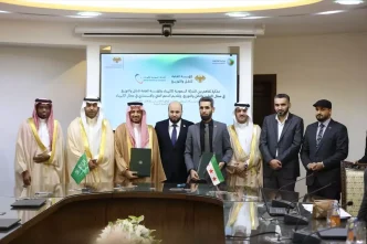 Suriye ve Suudi Arabistandan Enerji Anlasmasi