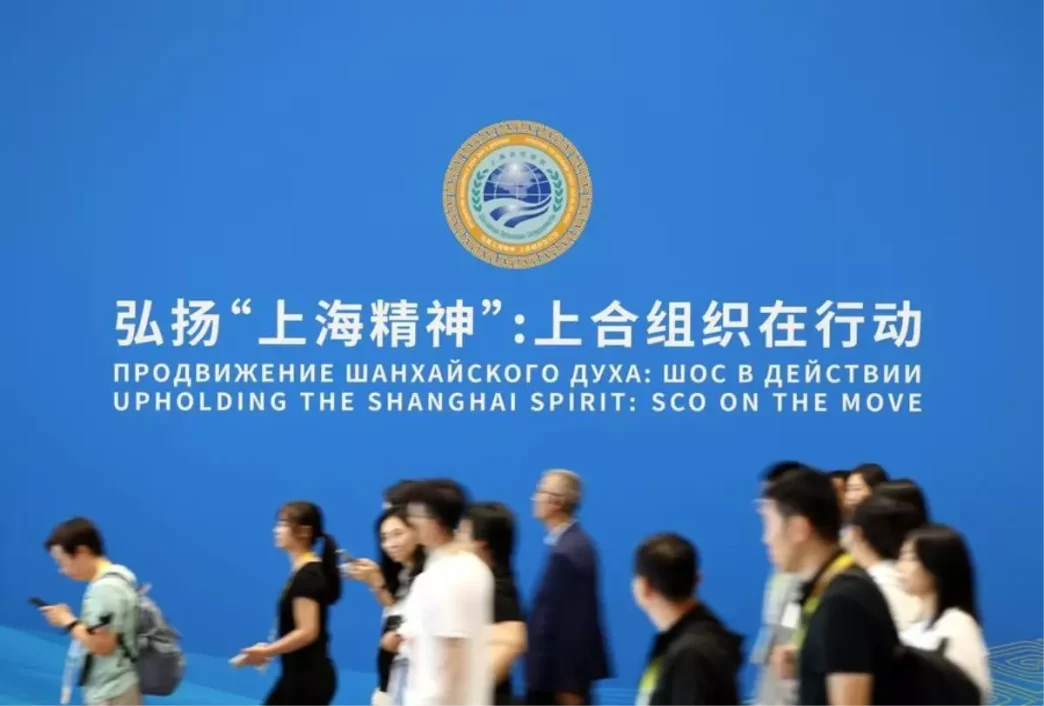 Tianjin'de Tarihi Shanghai İşbirliği Örgütü Zirvesi 2 Tianjinde Tarihi Shanghai Isbirligi Orgutu Zirvesi