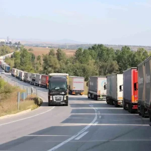 Trakyanin Ihracat Zirvesi Tekirdag Kirklareli ve Edirne