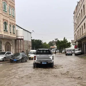 Yemenin Baskenti Sanada Siddetli Yagislar Sele Neden Oldu