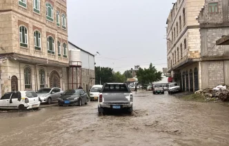 Yemenin Baskenti Sanada Siddetli Yagislar Sele Neden Oldu